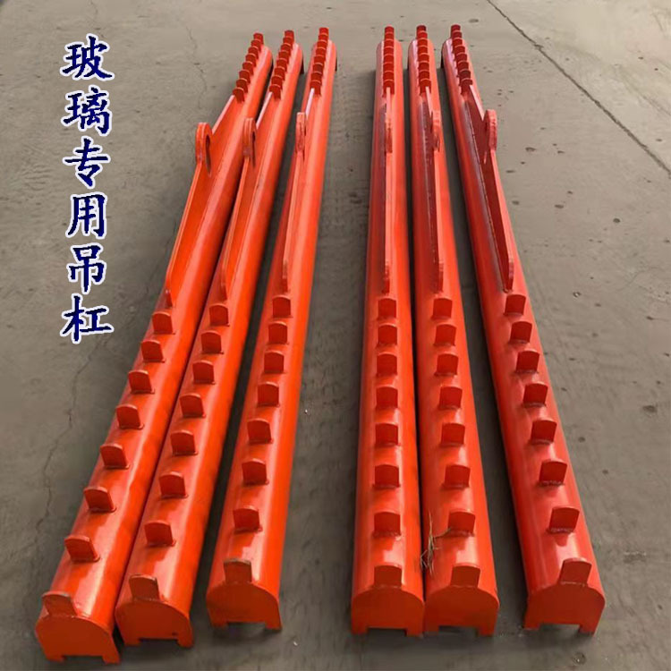 Thickened Special Lifting Device for Glass Hanging Beams, Hanging Beams, and Overhead Cranes 