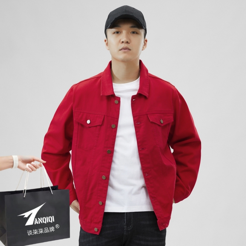2026 Year of the Horse, Zodiac Year, High-End Red Denim Jacket, Unisex, Casual, Versatile, Lapel, Long-Sleeved Jacket