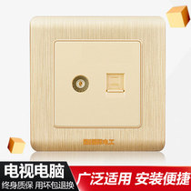 International electrician 86 type household wall switch socket brushed champagne gold TV computer socket Network PC closed circuit
