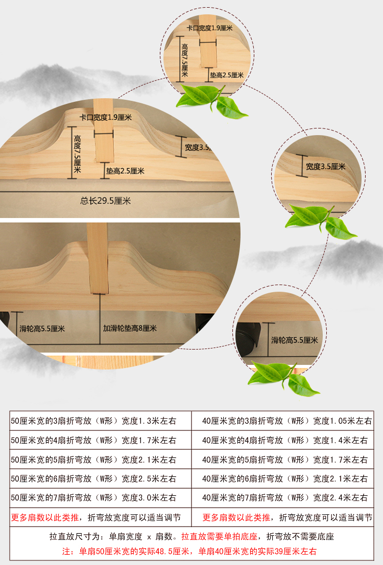 Trung Quốc phong cách màn hình phân vùng màn hình gấp cổ màn hình cũ gấp phòng khách phong cách Nhật Bản hiên nhà gỗ rắn tre màn hình retro - Màn hình / Cửa sổ khung cửa sổ đẹp