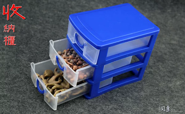 Товары от 五月来