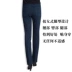 Cộng thêm phân bón XL eo thon quần jeans nữ béo 30 tuổi trung niên 40 tuổi 0 váy mẹ