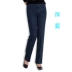 Cộng thêm phân bón XL eo thon quần jeans nữ béo 30 tuổi trung niên 40 tuổi 0 váy mẹ Quần áo của mẹ