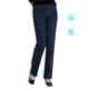 Cộng thêm phân bón XL eo thon quần jeans nữ béo 30 tuổi trung niên 40 tuổi 0 váy mẹ
