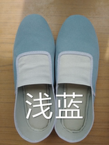 Colorful gymnastics shoes cat claw shoes two-soled shoes half-length shoes childrens dance practice shoes belly dance shoes yoga shoes soft soles