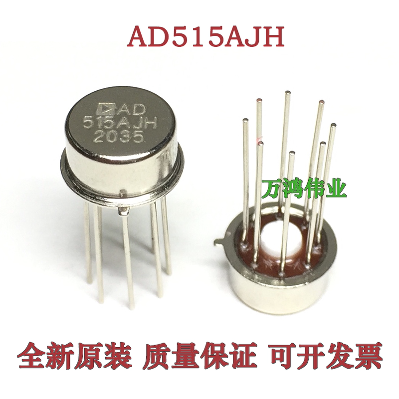 Ad515Ajh Ad515A Inquiry and Order Quality Assurance Can-8 Package Operational Amplifier Ad515Ajh Ad515A Inquiry and Order Quality Assurance Can-8 Package Operational Amplifier