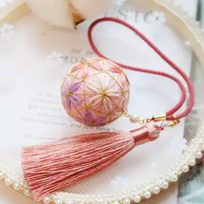 Sakura hand ball material bag handmade diy accessories accessories girlfriends soft cute bag hanging car pendant gift