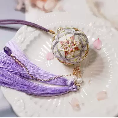 Ju rabbit Ji original hand bow ball DIY handmade material bag Embroidery car pendant Jewelry accessories Best friend birthday gift
