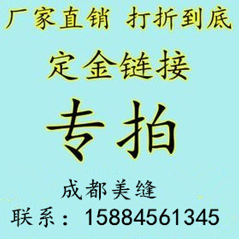 Chengdu beautiful seam construction Mapei epoxy matte package construction professional ceramic tile epoxy color sand deposit tail hyperlink