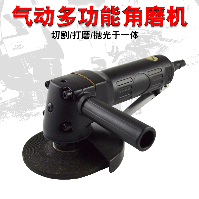 may khi nen mini Máy mài góc khí nén 4 inch Máy mài góc máy đánh bóng Máy mài mạnh công nghiệp khí nén cấp công cụ 	máy nén khí dầu và không dầu