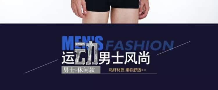 Red bean đồ lót nam boxer thanh niên trong hộp quà tặng kích thước lớn bốn góc quần short thoáng khí mềm mại đầu đàn ông đồ lót nam