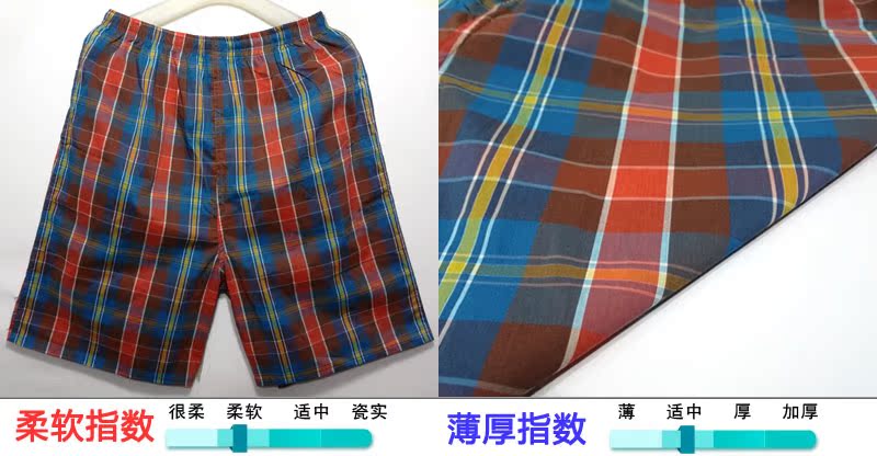 Của nam giới Pajama Quần Cotton Quần Short Quần Nhà Bãi Biển Quần Kích Thước Lớn Loose Bông Nam Năm Điểm Quần Lớn Mùa Hè Mỏng