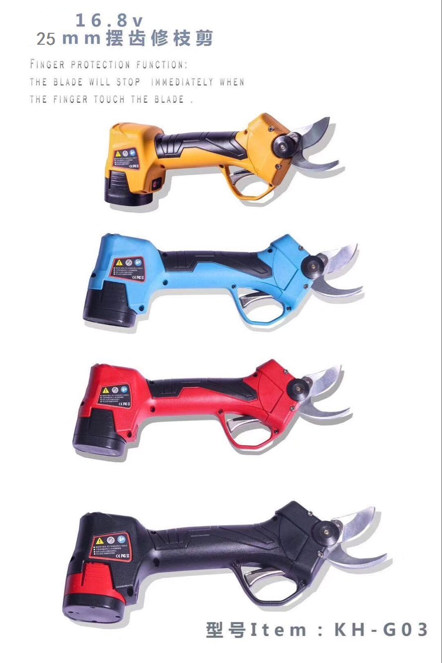 Jiahang Electric Scissors Fruit Tree Scissors Repair Branch Cut Rechargeable Lithium Electric Scissors High Branches Lithium Cut Lithium Electric Saw Agricultural Fruit Trees
