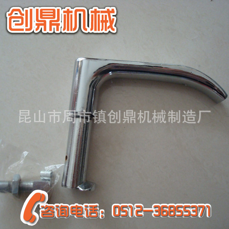 Aluminum alloy swivel pull handle oven door handle host shell door handle