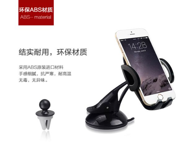 Xe điện thoại giữ kính phổ quát cốc hút dụng cụ điều hướng bệ xe bên trong điều hòa không khí ổ cắm khung - Phụ kiện điện thoại trong ô tô giá đỡ điện thoại từ tính