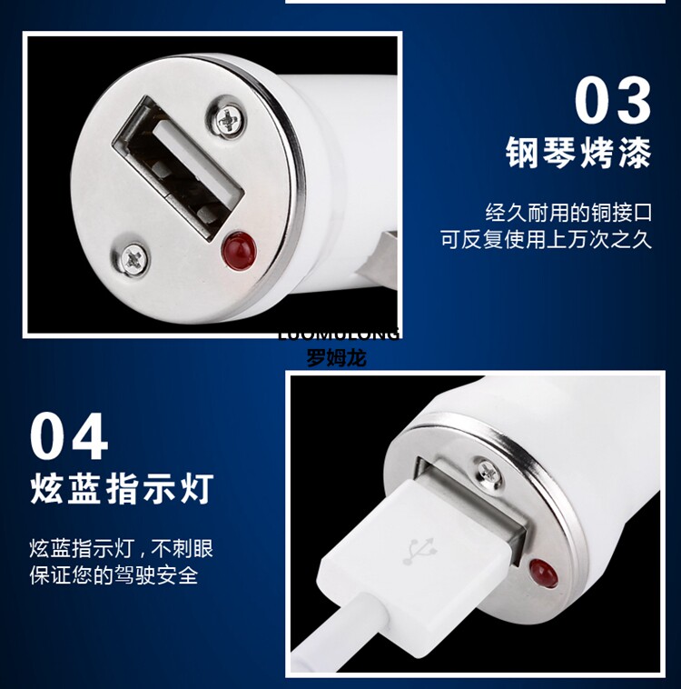 chargeur 1A - Ref 1293845 Image 19