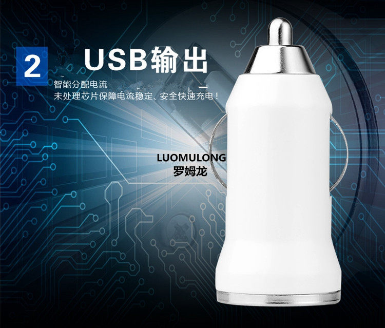 chargeur 1A - Ref 1293845 Image 10