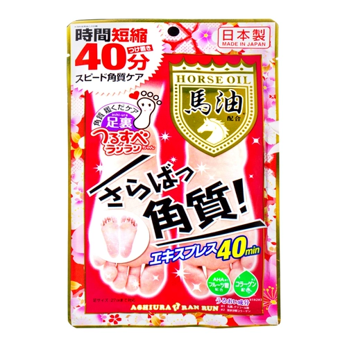 Японское отбеливающее отшелушивающее масло для ног для ступней против мозолей, содержит лошадиное масло, пилинг