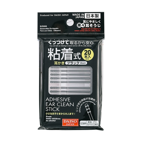 Японская ухочистка, ватные палочки, популярно в интернете