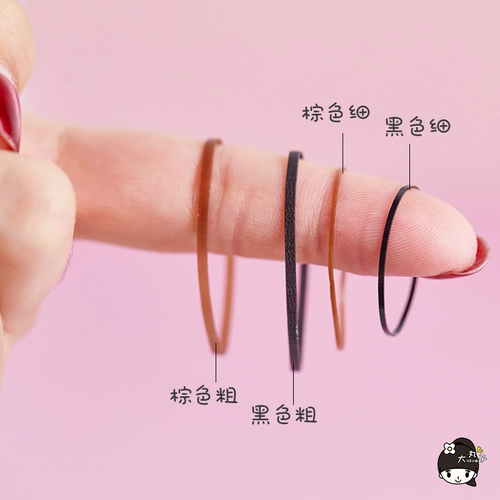 Японская резинка, высокие эластичные детские маленькие безвредные резиновые кольца, не повреждает волосы