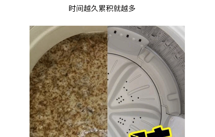 nước tẩy phòng tắm Nhật Bản Kao máy giặt bể rửa đại lý tự động xung trống ống bên trong khử trùng tẩy rửa chất tẩy rửa - Trang chủ tẩy rửa nhà vệ sinh