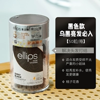 Персиковые благовония-качество волос.