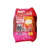 Японский импортный компресс, наклейка на талию, детский термос