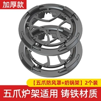 Универсальная нескользящая трубка, 2 шт, 2 шт