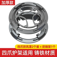 Универсальная нескользящая трубка, 1 шт, 2 шт