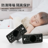 Кондиционирование воздуха наружное блок снижение шумоподобного снижения шумоподавления часто встречается в Haier Hier -кондиционировании двигателя Shock -Resection Worle