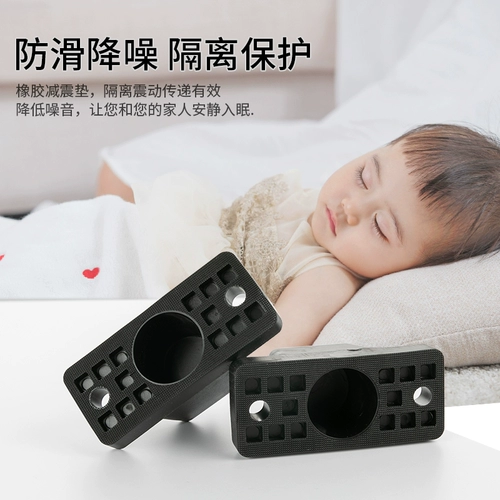 Кондиционирование воздуха наружное блок снижение шумоподобного снижения шумоподавления часто встречается в Haier Hier -кондиционировании двигателя Shock -Resection Worle