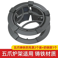 [Тип] 5 когтей -1 с кронштейном из молочного горшка [2 установлены купоны более благоприятны]