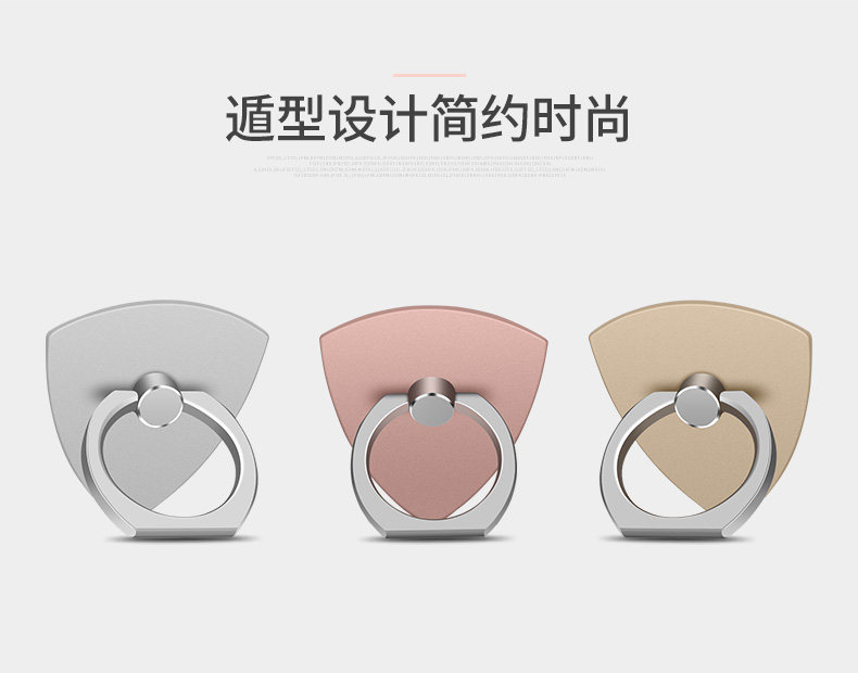 Support téléphone mobile MONQIQI - Ref 1366013 Image 20