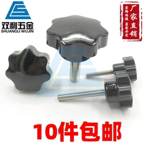 304 Stainless steel star knob Seven-angle knob Bakelite plum hand screw seven-star handle M6M8