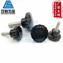 304 Stainless steel embossed handle Plum blossom glue head Hand screw round head knob Mechanical handle M10M12