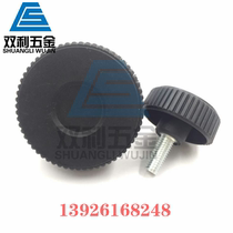 Large diameter knob Concave surface knob Plastic anilox handle Nylon hand screw embossed knob