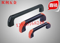 Tubular handle Aluminum alloy handle Mechanical handle Φ25*L150 L300 L550 L700 L800