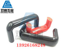 Bakelite Elliptical handle Bakelite machine handle Mechanical handle Curved handle L90 120 320