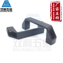 Aluminum bow handle Curved handle External handle Aluminum square handle Mechanical handle L90