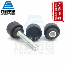 Plastic stripes handle hand screw small knob gravel knob pressing screw M6
