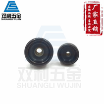 Through hole embossed nut Small knob Bakelite hand screw embossed screw Fixed handle wood screw