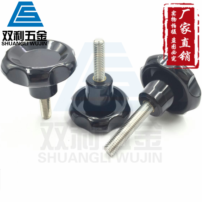Stainless steel corrugated handwheel handle Plum handle Rubber head hand screw Round head corrugated handle M10