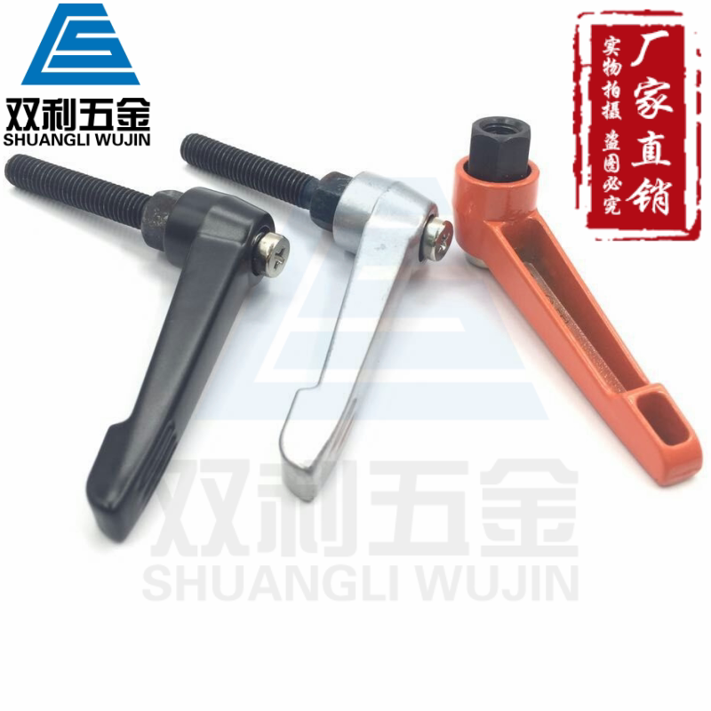 Type 7 adjustable position tight handle locking adjustment type fixed handle hand screwing screw M8 * 10 20 20 80 80