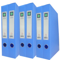 Dewang stationery A4 file box PP thickened desktop business office supplies data file box 5 5 cm