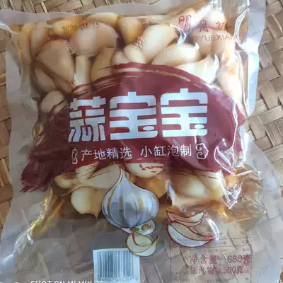 Garlic baby sweet and sour garlic pickled sugar Garlic sauce Salty taste Tender garlic pickled pickles appetizing meals