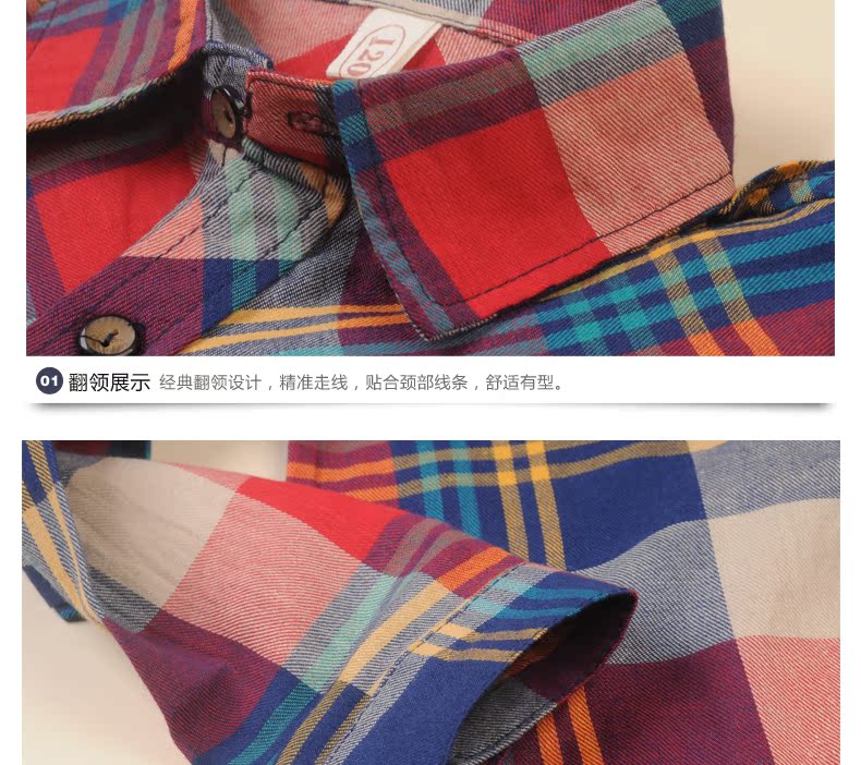 Chemise garcon à manche longue - Ref 2075686 Image 24