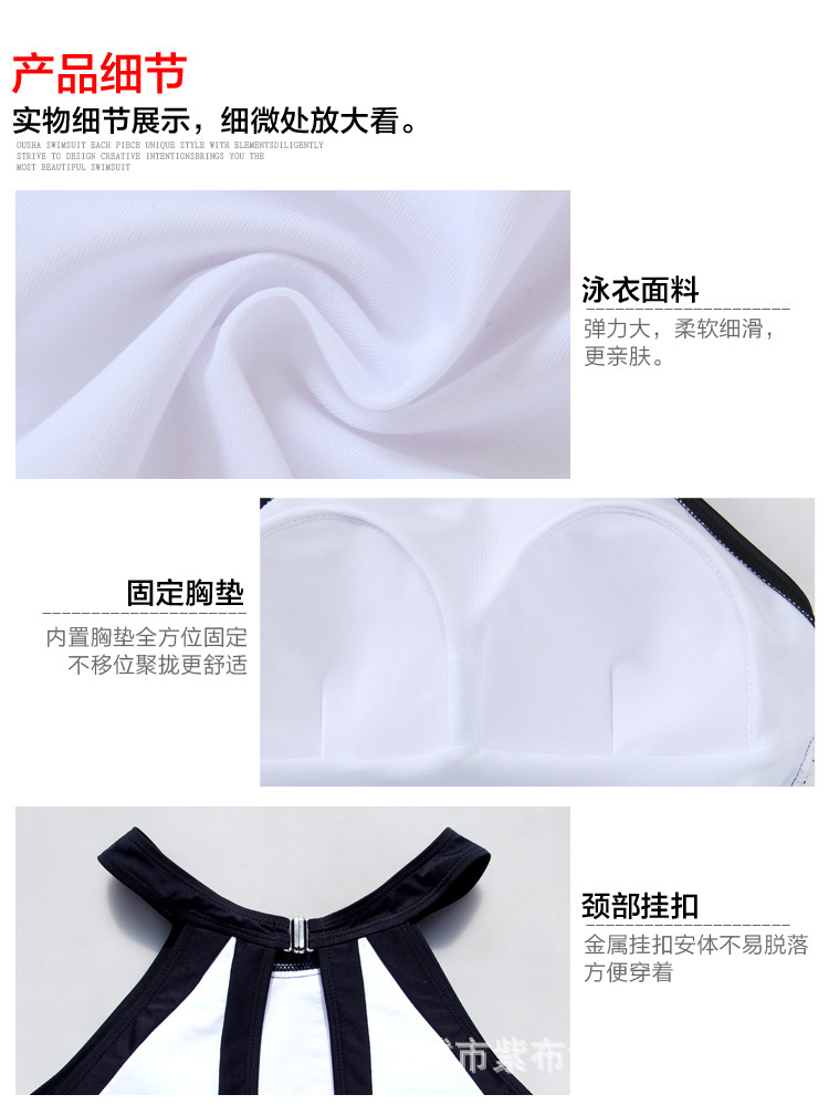 Áo tắm cho cha mẹ và con gái mới 12 đứa con lớn 15 thời trang công chúa mùa xuân nóng bỏng đầm liền kề cô gái bảo thủ đồ bơi thủy triều bộ đồ bơi nàng tiên cá