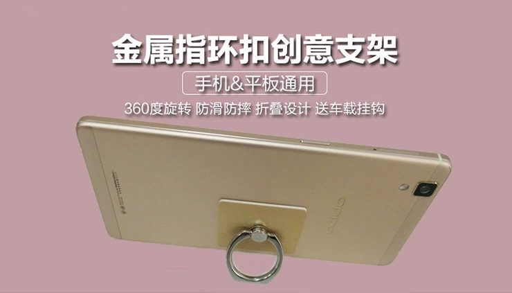 giữ chuông điện thoại di động tablet generic lười biếng đứng kim loại vòng khóa vòng khóa nhà sản xuất tùy chỉnh, bán buôn - Phụ kiện điện thoại di động