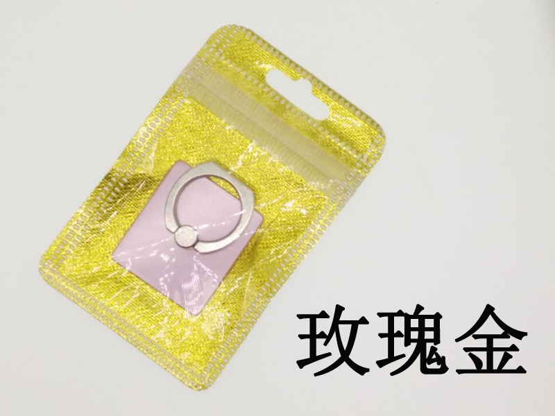 Kim loại vòng khung khóa xe dính khóa thả máy tính để bàn lười biếng điện thoại di động khung tùy chỉnh bán buôn - Nhẫn nhẫn cặp đẹp