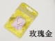 Kim loại vòng khung khóa xe dính khóa thả máy tính để bàn lười biếng điện thoại di động khung tùy chỉnh bán buôn - Nhẫn nhẫn bạch kim nam